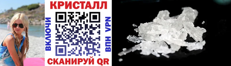 Амфетамин 97%  наркотики  даркнет какой сайт  Меленки 