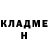 МЕТАДОН VHQ Pavel Chernyh