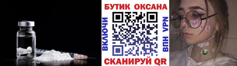 БУТИРАТ 99%  Меленки 