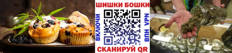 Cannafood марихуана  где купить   Меленки 