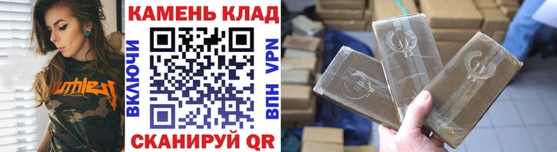 кракен как войти Меленки ГАШИШ hashish