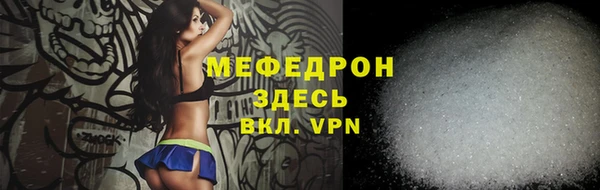 спиды Горнозаводск