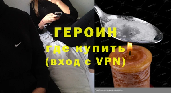 спиды Горнозаводск