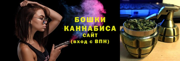 MDMA Premium VHQ Горно-Алтайск