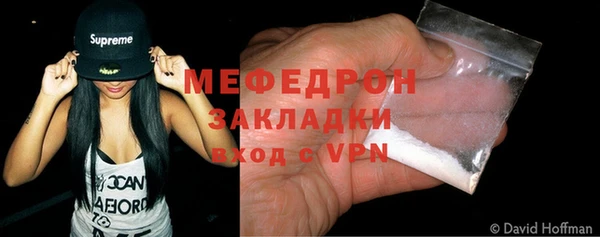 спиды Горнозаводск