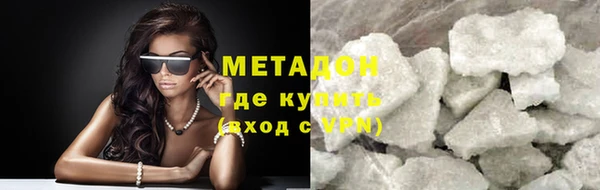 спиды Горнозаводск