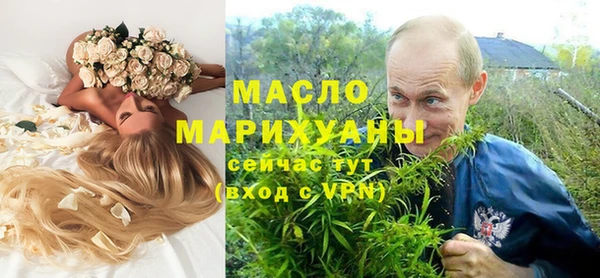 спиды Горнозаводск
