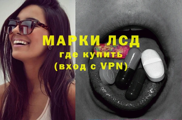 MDMA Premium VHQ Горно-Алтайск
