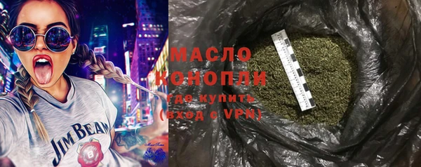 спиды Горнозаводск