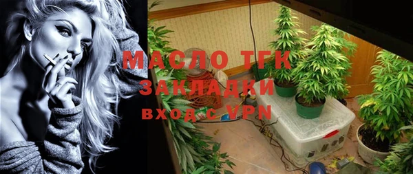 MDMA Premium VHQ Горно-Алтайск