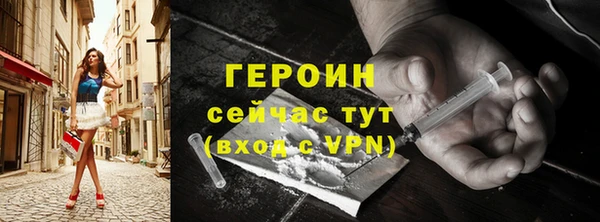 спиды Горнозаводск