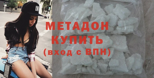 спиды Горнозаводск