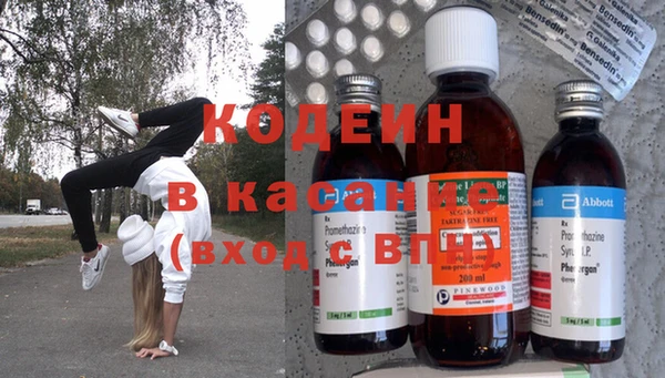 MDMA Premium VHQ Горно-Алтайск