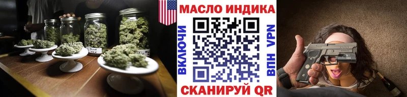 ссылка на мегу tor  Меленки  Дистиллят ТГК гашишное масло 